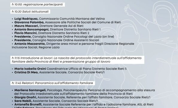 Il Coordinamento CARE interviene alla presentazione del Protocollo Interdistrettuale per l'affido familiare - Rieti
