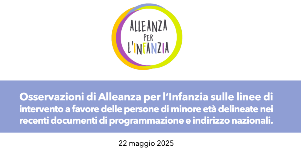 Osservazioni di Alleanza per l’Infanzia sulle linee di intervento a favore delle persone di minore età